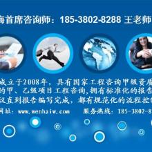 投資策劃 構(gòu)建財富未來的戰(zhàn)略藍(lán)圖