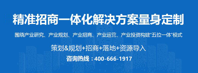 前瞻布局 發(fā)改委啟動2021-2025國家物流樞紐建設(shè)方案，把握投資新機遇